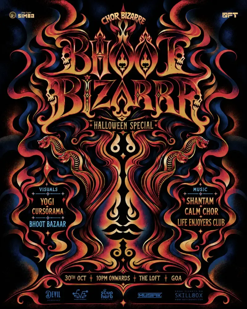 Bhoot Bizarre