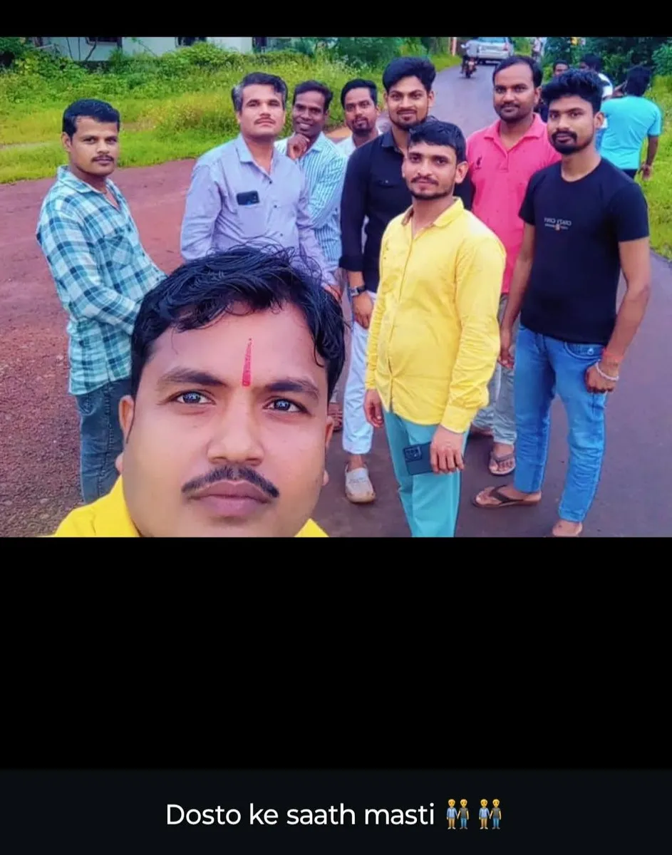 Chhath Puja