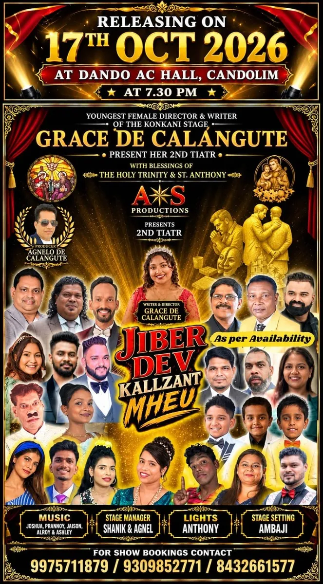 Tiart - Jiber Dev Kallzant Mhev